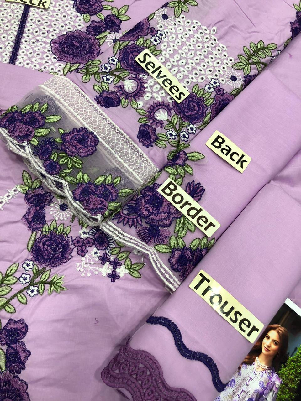 Jade lawn 2026