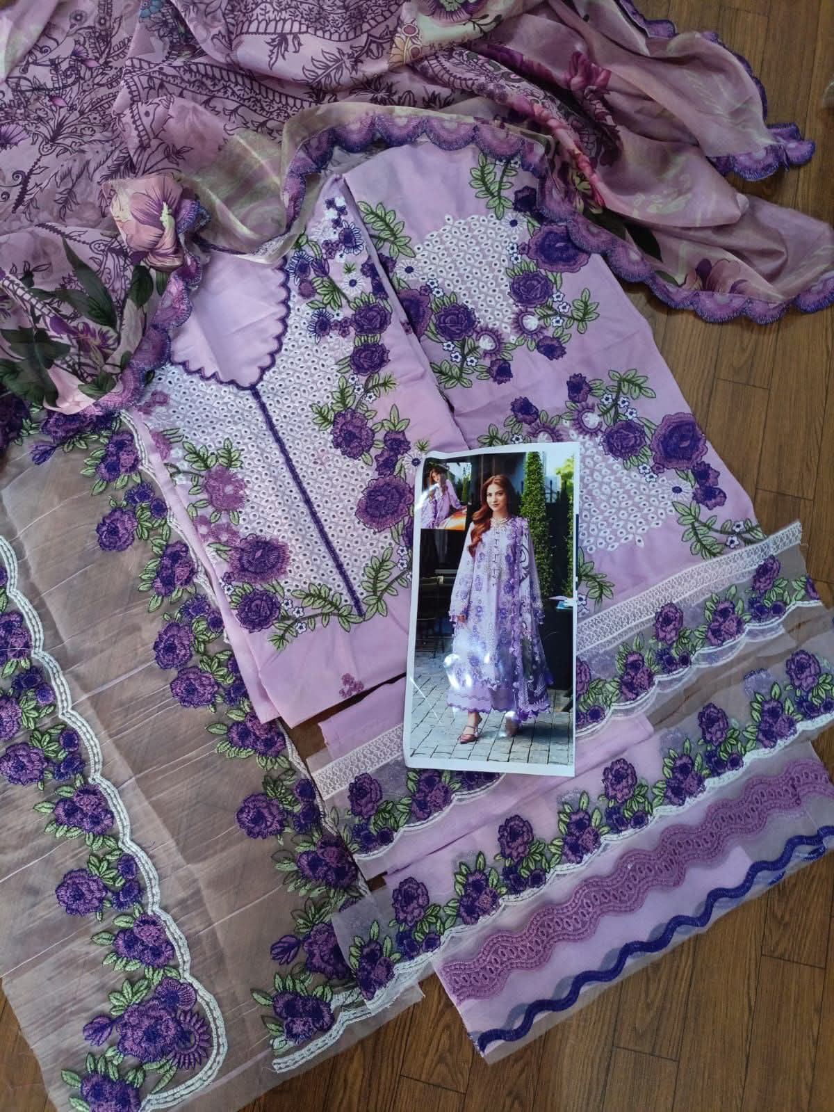 Jade lawn 2026